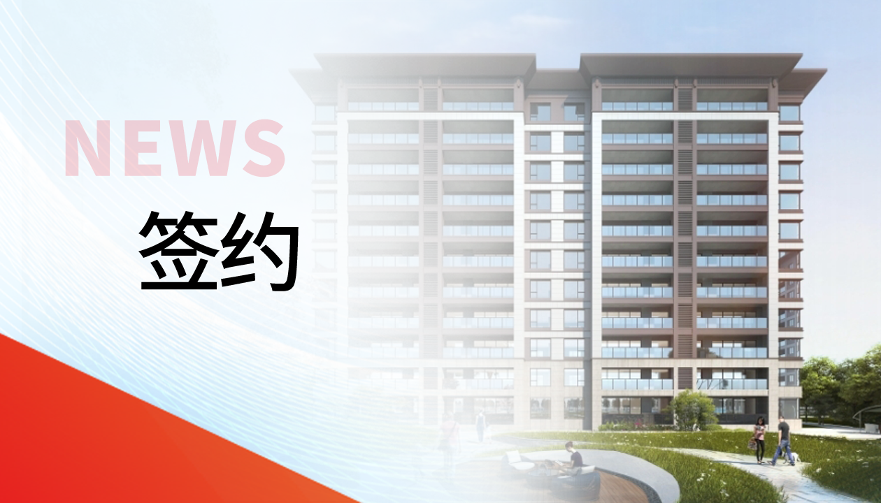 89臺(tái)！永大電梯，于貴州文脈圣地匠筑傳世雅居